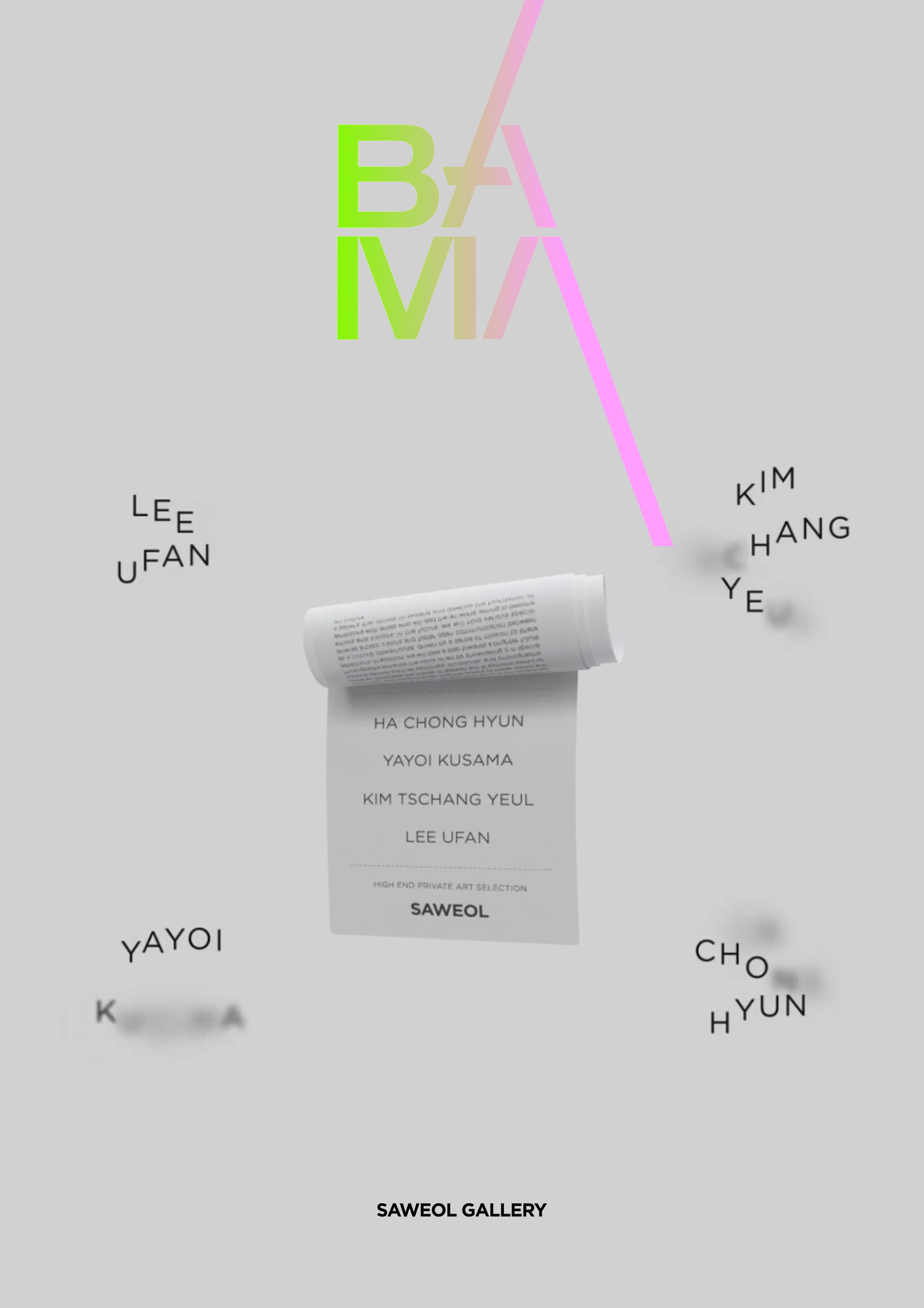사단법인 부산화랑협회 이미지