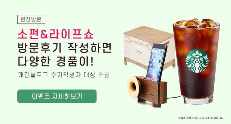 상품 이미지