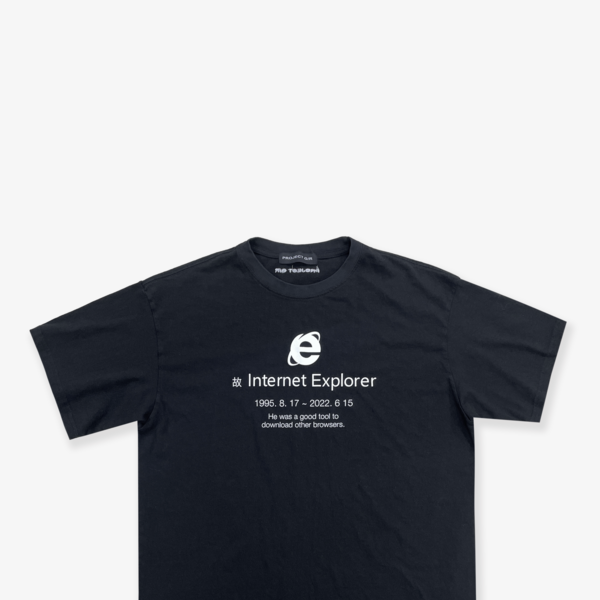 MEMBERSHIPMEMETSHIRTS-EXPLORERT-SHIRT