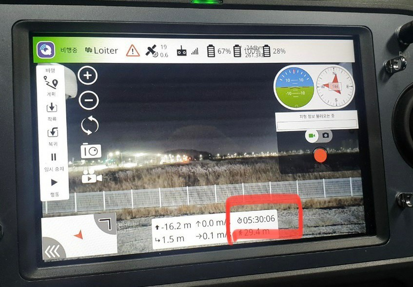 hylium-industries-liquid-hydrogen-powered-drone-achieves-record-flight