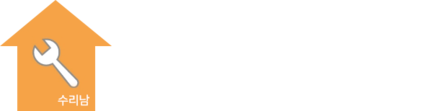 수리남