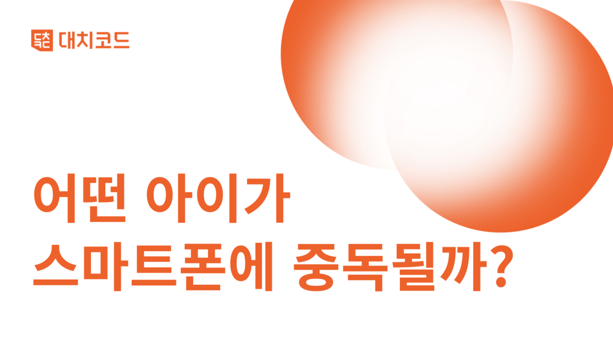 엄마의 멘탈 수업 (아이에 대한 불안과 걱정을 이겨내는 4단계 멘탈 관리 공식), image size:1199x659