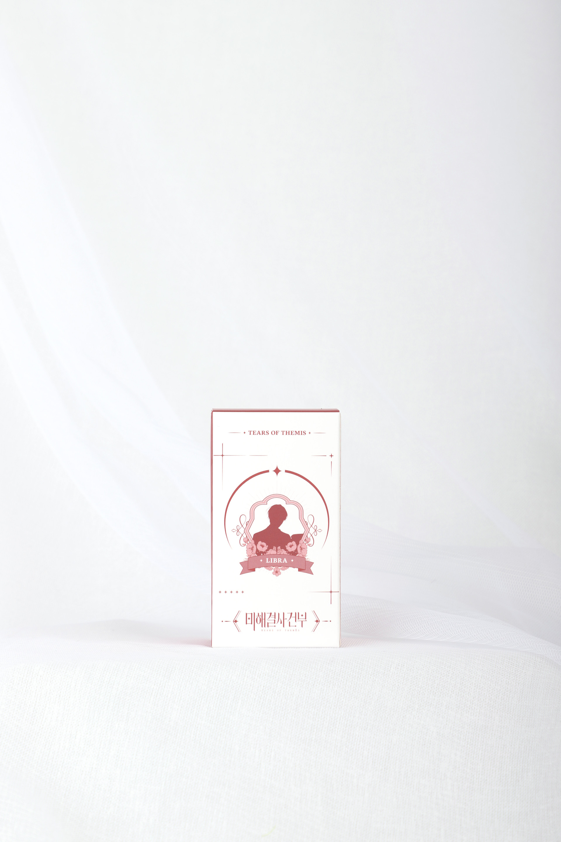 향수 굿즈_25초 완판