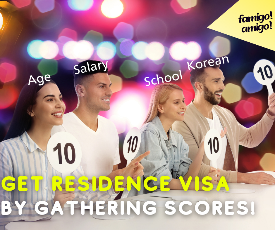 Criteria of F2-7 visa (Score-based Residence Visa) : Visa Information