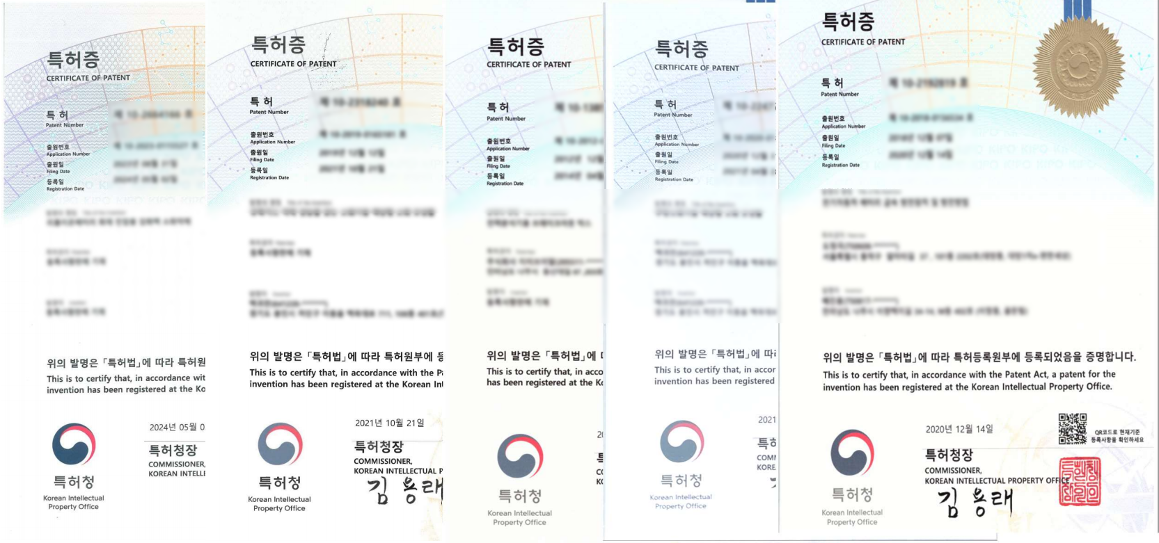 환경 유해물질 없음 성적서