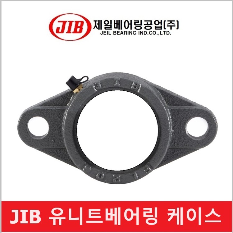 JIB 국산 FL212 유니트 베어링 마름모 케이스 : 베어링웍스
