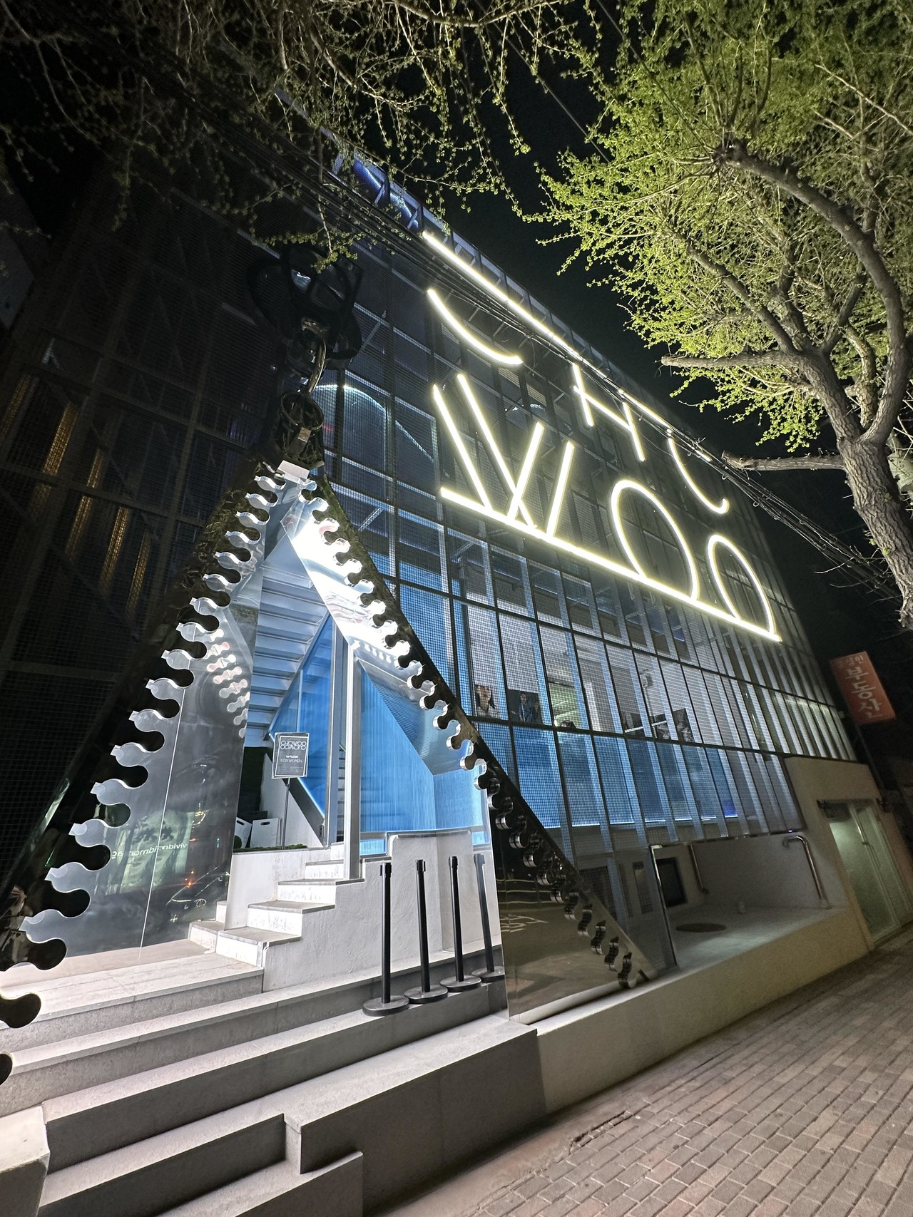 HONGDAE FLAGSHIP STORE