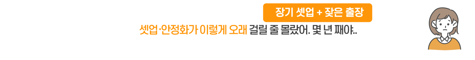 BEM AGV ACS AMR Laser 자율주행로봇