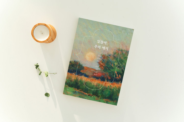 상품 이미지
