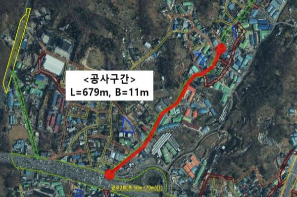 하남 감북동 가무나리 마을진입로 개설 : 하남포털 아리하남 하남타임즈