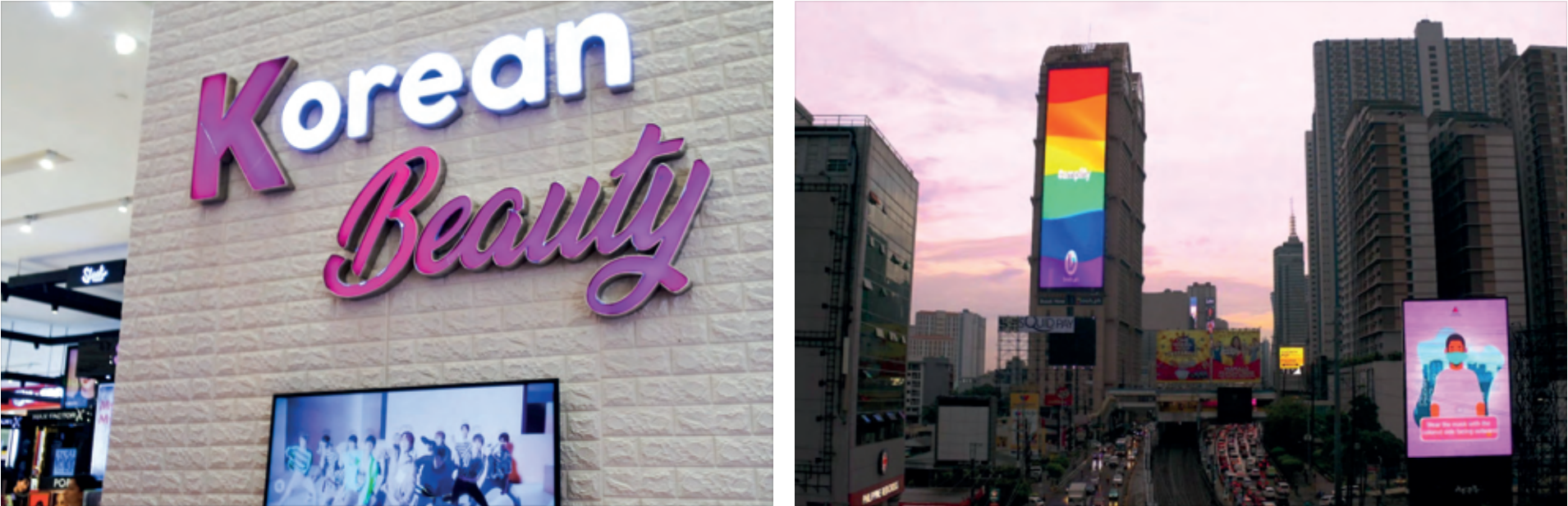 필리핀 오프라인 마케팅 지원 (팝업스토어, 옥외광고, 브랜드런칭파티, 박람회 등)