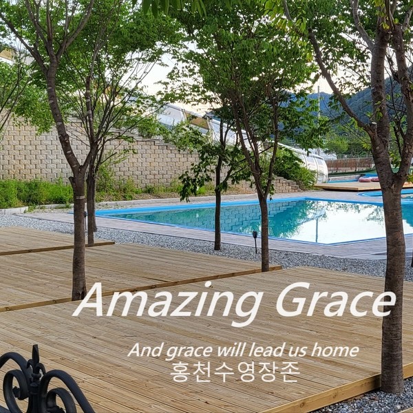 예약 상품 이미지