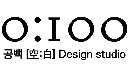 공백디자인스튜디오