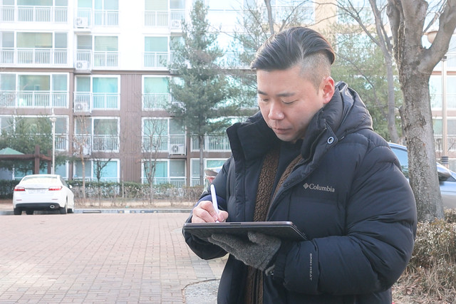<strong>부동산 풍수컨설팅 신청</strong>