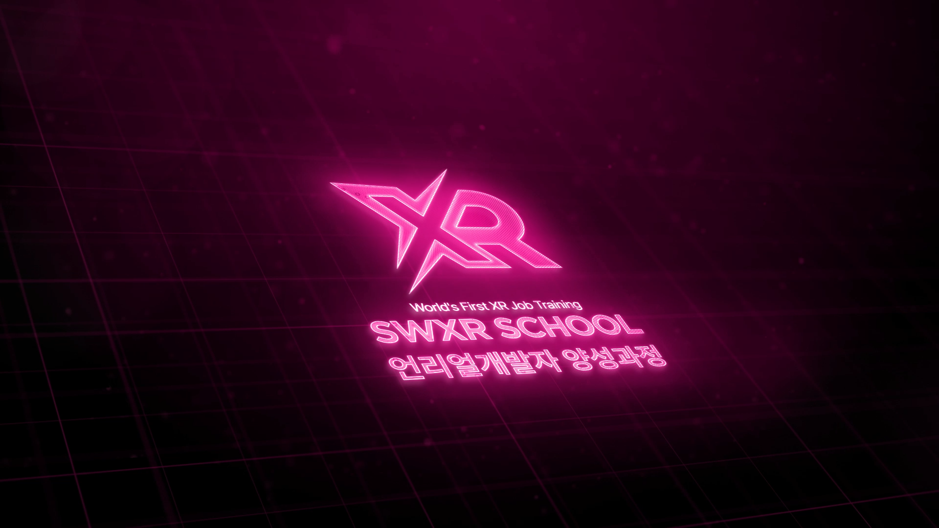 mobile background