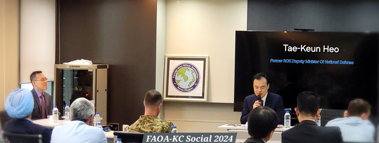 주한미군전우회 허태근 부회장, 미 FAO(외국지역 장교협회)를 대상으로 한미동맹에 대해 강연 (5.9)