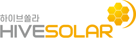 (주)하이브쏠라