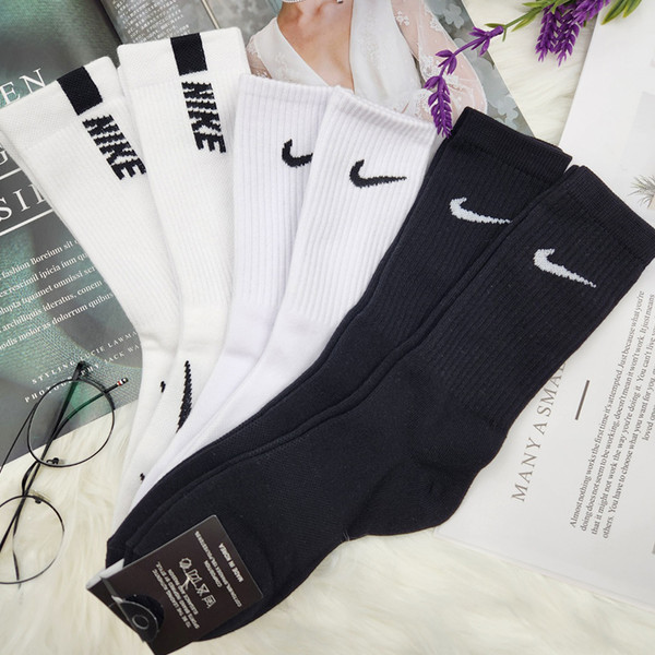 [0002] 나이키장목