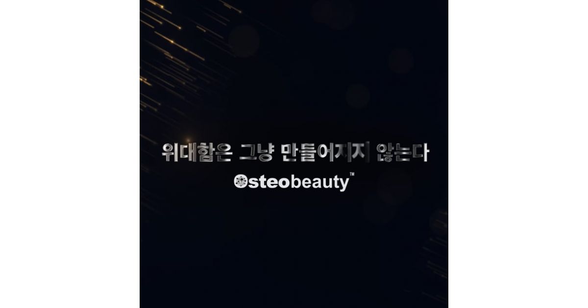 La Grandeur se Conquiert : Congrès National OsteoBeauty Yeosu 2024