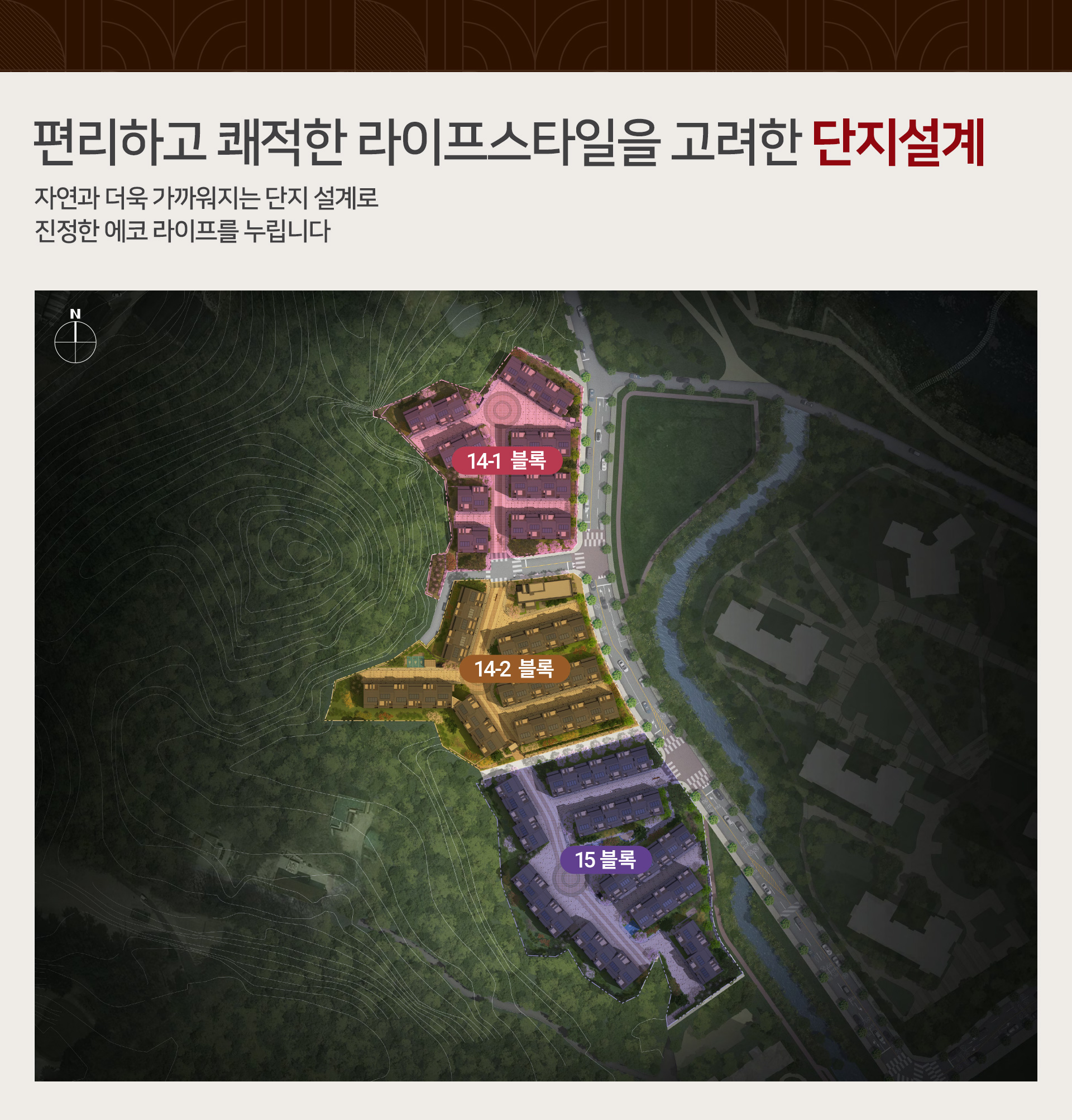사업개요