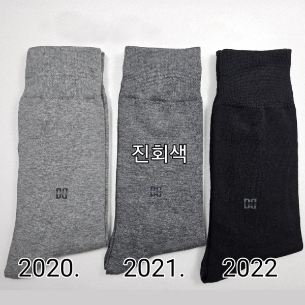 [1002] 닥스 신사 정품 양말