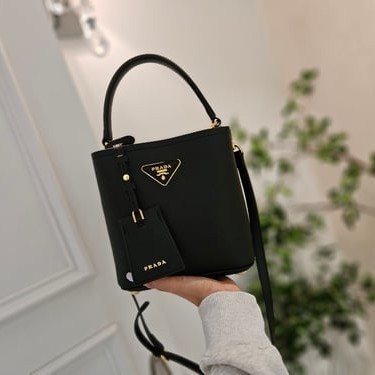 PRADA 프라다  파니에 두블레 미니