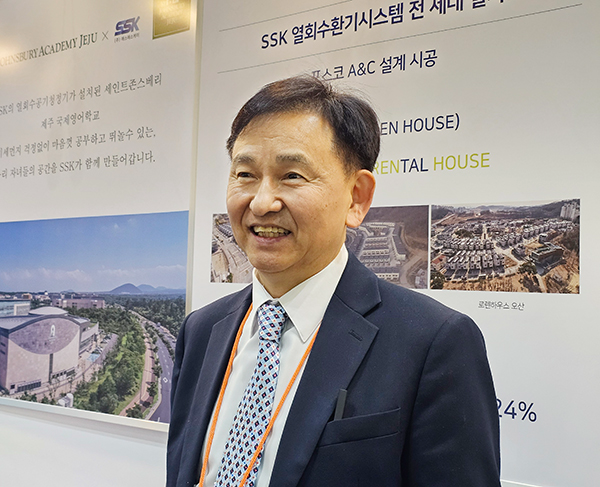 [고양신문] “SSK의 열회수환기장치, 신선한 외부 공기 공급해주면서 실내온도는 유지해줍니다” : SSK