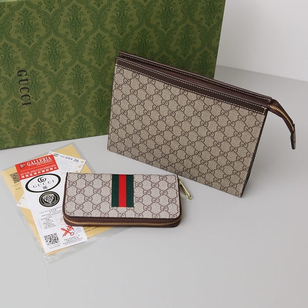 GUCCI 구찌 미니 소프트 트렁크 세트