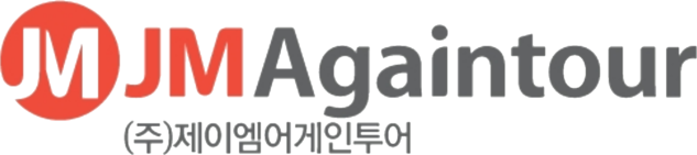 제이엠어게인투어