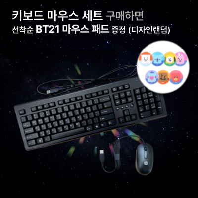 제품 구매하러가기