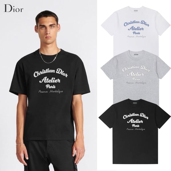 DIOR 디올 아뜰리에 로고