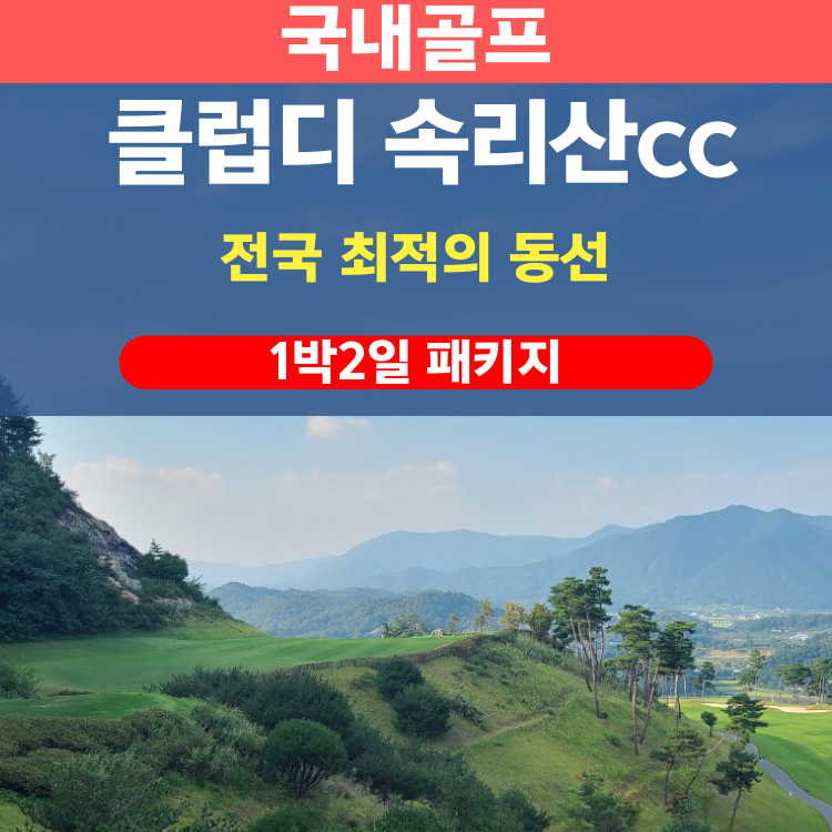 상품 이미지