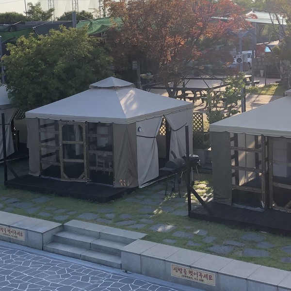 예약 상품 이미지