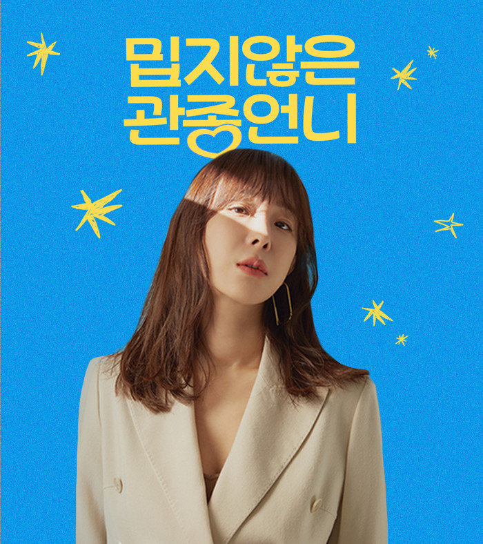 허니비스튜디오 honeybee studio