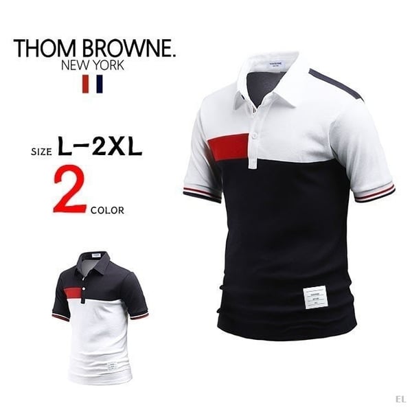 THOM BROWNE 톰브라운 솔팅 배색 반팔 카라티