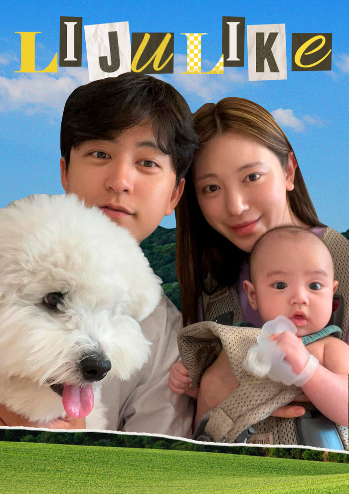 허니비스튜디오 honeybee studio