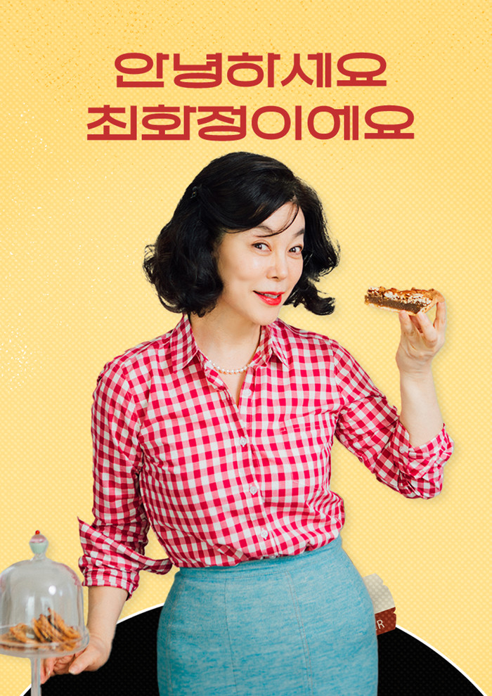 허니비스튜디오 honeybee studio