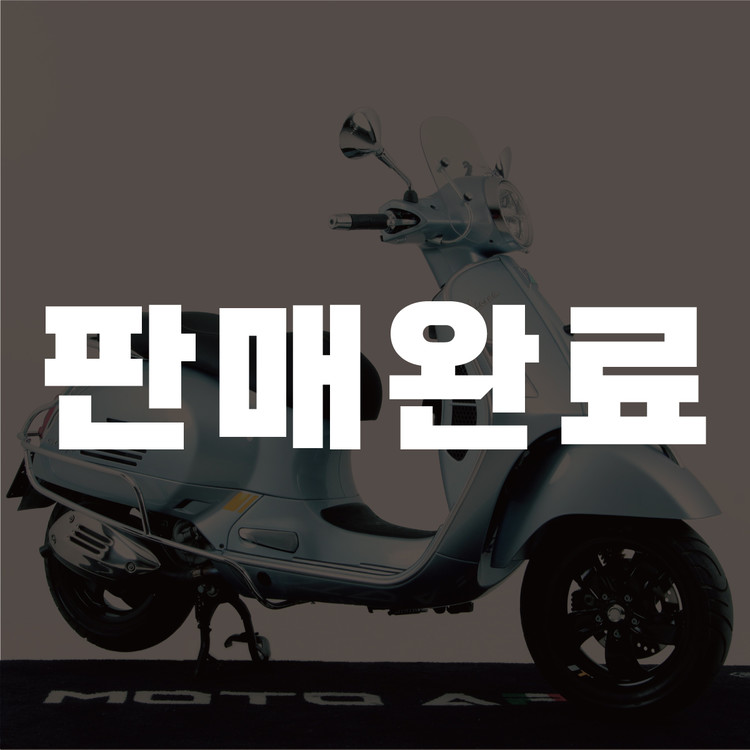 상품 이미지