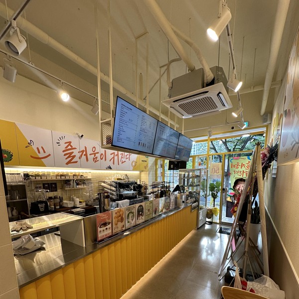 [부산 기장] 메가엠지씨커피 부산정관매학점