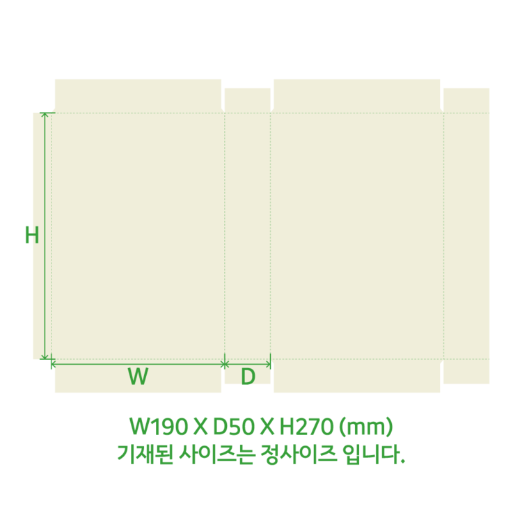 상품 이미지