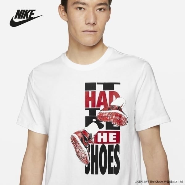 NIKE 나이키 조던 The Shoes 반팔 티셔츠