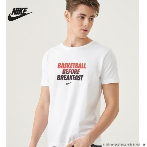 NIKE 나이키 BASKETBALL 반팔 티셔츠