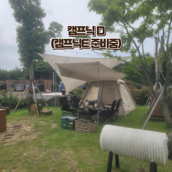 예약 상품 이미지