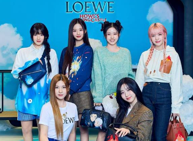 LOEWE X Howl’s moving castle Casting. NMIXX 