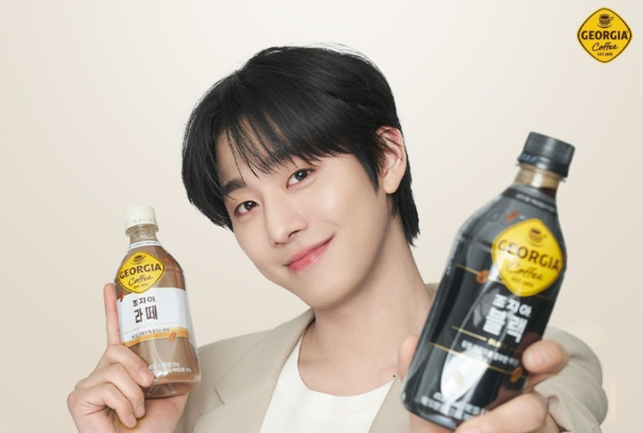조지아 크래프트 커피 Casting. 안효섭