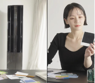캐리어 Casting. 박규영