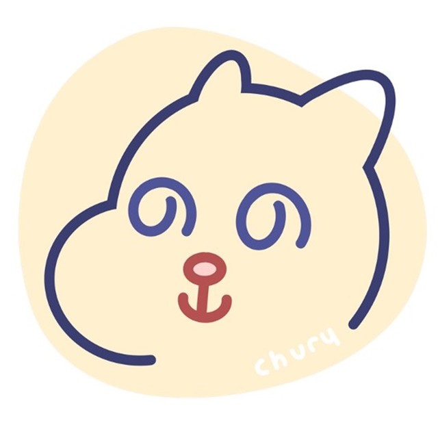 츄리쌤