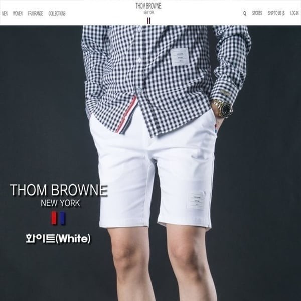 THOM BROWNE 톰브라운 테크 하프 스판 팬츠