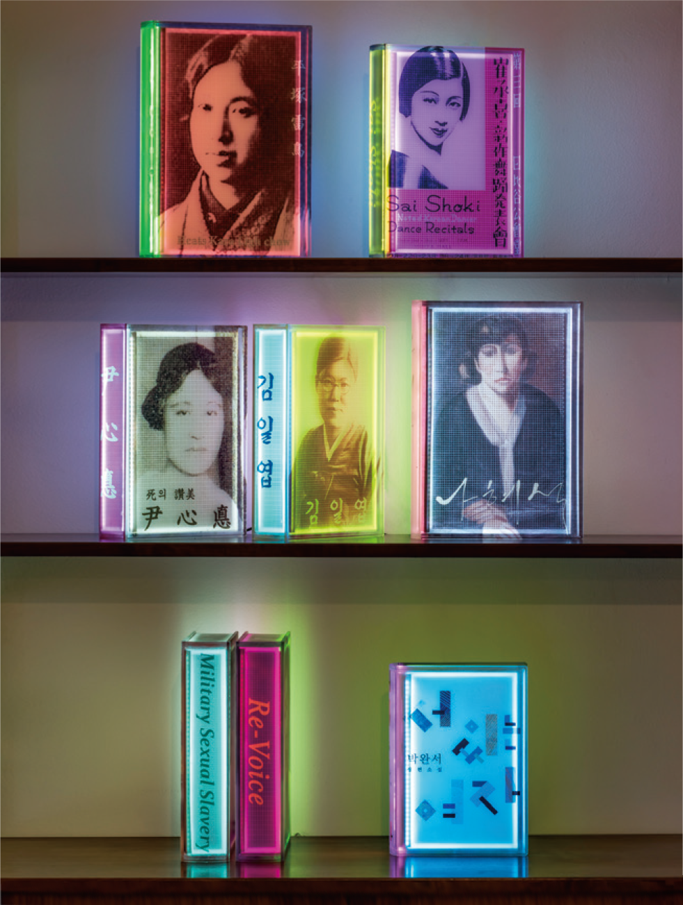 Installation view of Room for Reflection, <br>Gallery Simon, 2020  