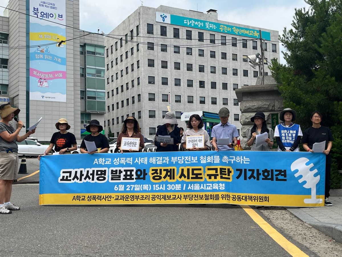 언제 시험을 봐도 흠잡을 데 없는 실력자를 길러내는 강의, 시작보다도 마무리가 더 아름다운 강의] 맨 앞 사진과 두 번째 사진은 우리  학원 재학생인 중2 친구가 목동 대형 국어 학원에서 최상위반 레벨 테스트를, image size:1200x900